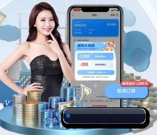 专业赛事服务, 为你而来